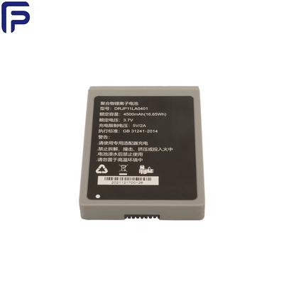 রিচার্জেবল 3.7V 5000mAh লিথিয়াম ব্যাটারি প্যাক হেলমেট ব্যাটারি ROHS রিচ সার্টিফিকেট